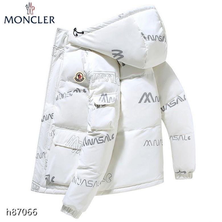 Moncler Men's Outwear 371